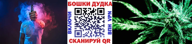 ГАШ Севск