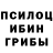A PVP кристаллы Araysha Mehi