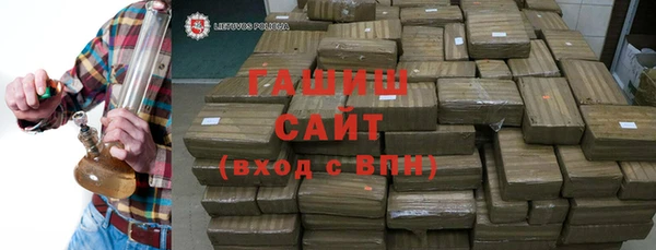 винт Карталы