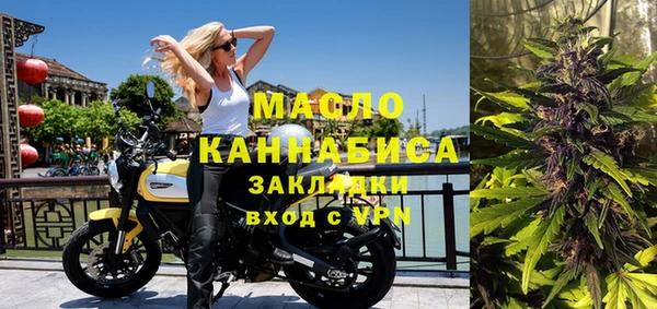 круглые Карпинск