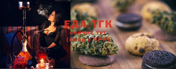 винт Карталы