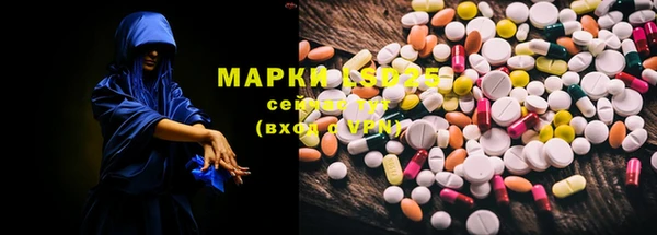 амфетамин Касимов
