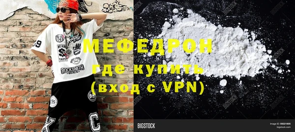 амфетамин Касимов