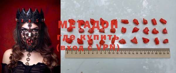 винт Карталы
