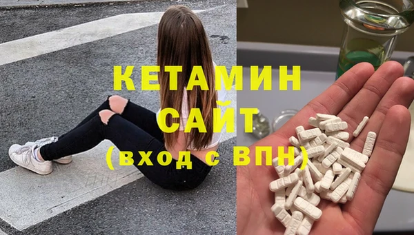 винт Карталы