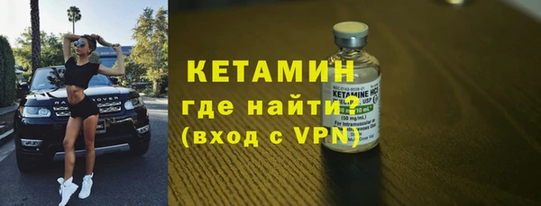 круглые Карпинск