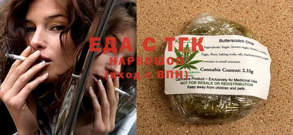 винт Карталы