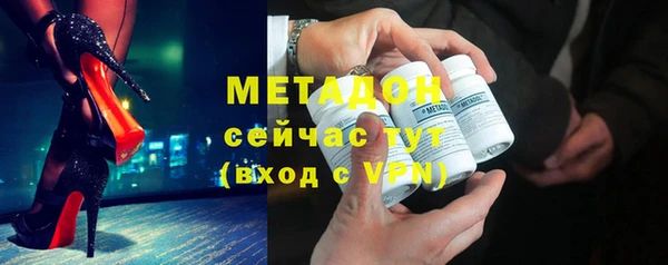 круглые Карпинск