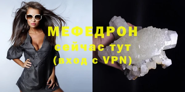 амфетамин Касимов