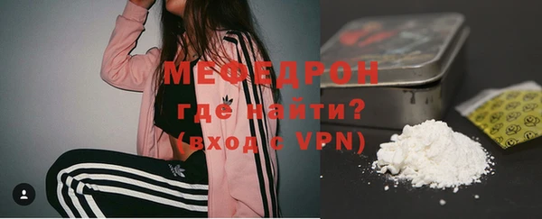 круглые Карпинск