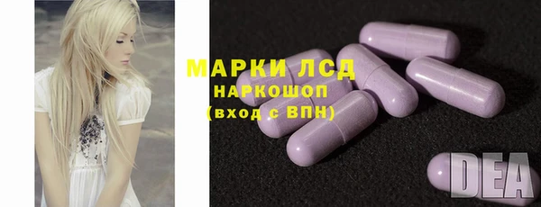амфетамин Касимов