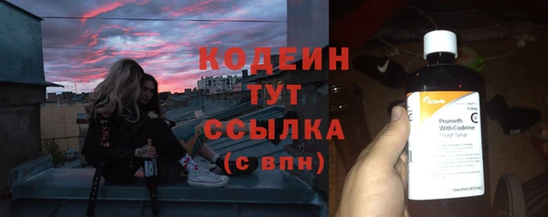 винт Карталы