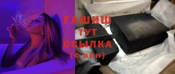 амфетамин Касимов