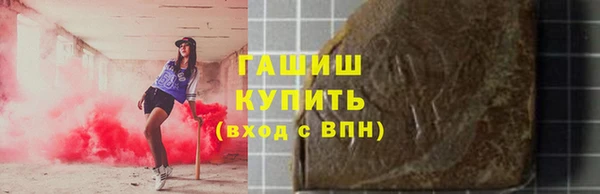 амфетамин Касимов