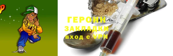 амфетамин Касимов