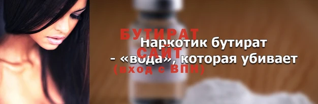 амфетамин Касимов