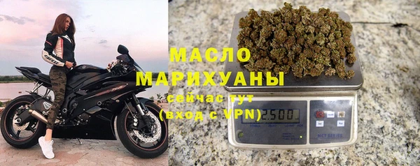 винт Карталы