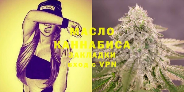 амфетамин Касимов