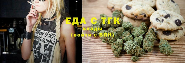 амфетамин Касимов
