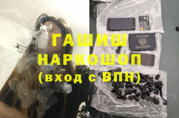 круглые Карпинск