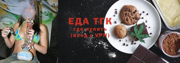 винт Карталы