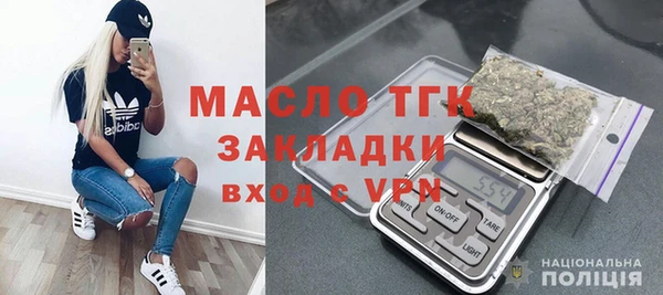 винт Карталы