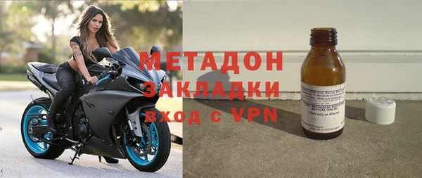 винт Карталы