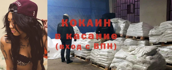 амфетамин Касимов