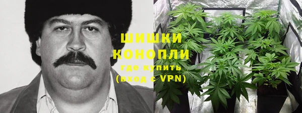 винт Карталы