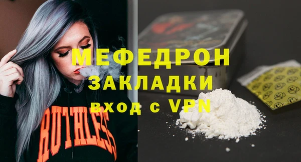 винт Карталы