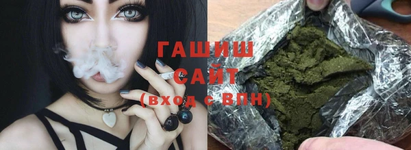 круглые Карпинск