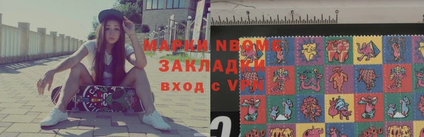 винт Карталы